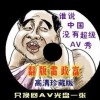 1861ͼ⿴ͼֽ ȫ